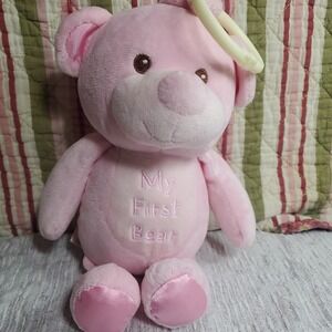 KellyToy My First Teddy Bear 13" Tan Plush Stuffed Animal Rattle Toy
